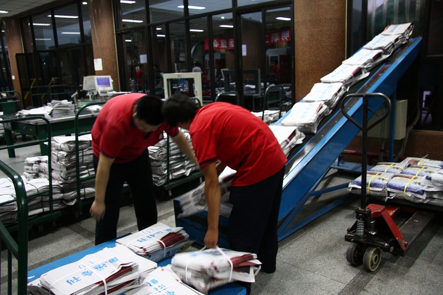 郵政皮帶輸送機(jī)行星輪的參數(shù)設(shè)計