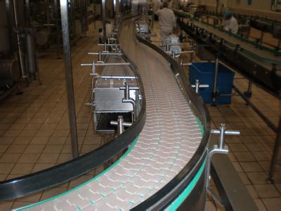 鏈板輸送機(jī)