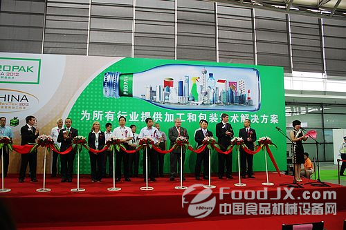 上海昱音機(jī)械有限公司向2012上海國(guó)際食品機(jī)械展進(jìn)發(fā)，展位4T28