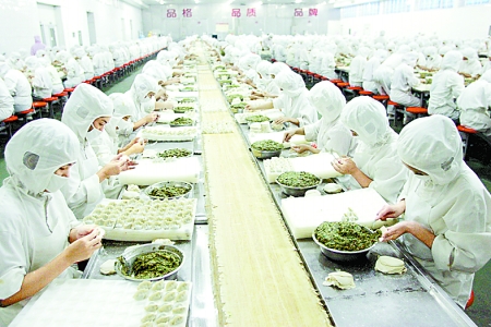 食品網(wǎng)帶流水線鉸鏈、合頁的區(qū)別